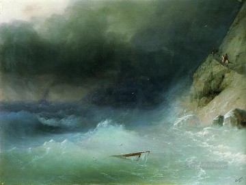  Rock Arte - La tempestad cerca de las rocas 1875 Romántico ruso Ivan Aivazovsky